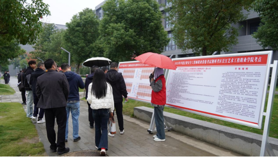 1761526161411825.png image.png