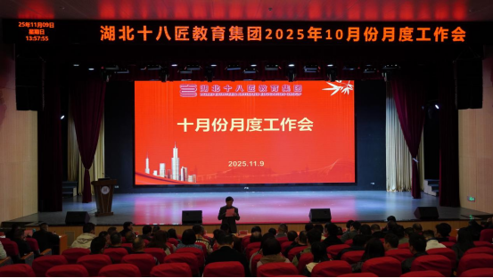 1762820174193811.png image.png