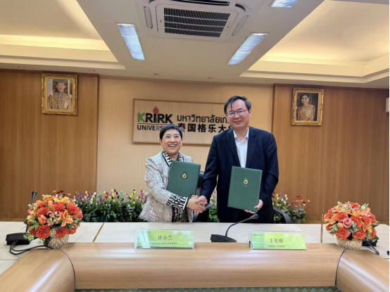 1764550758110223.png image.png