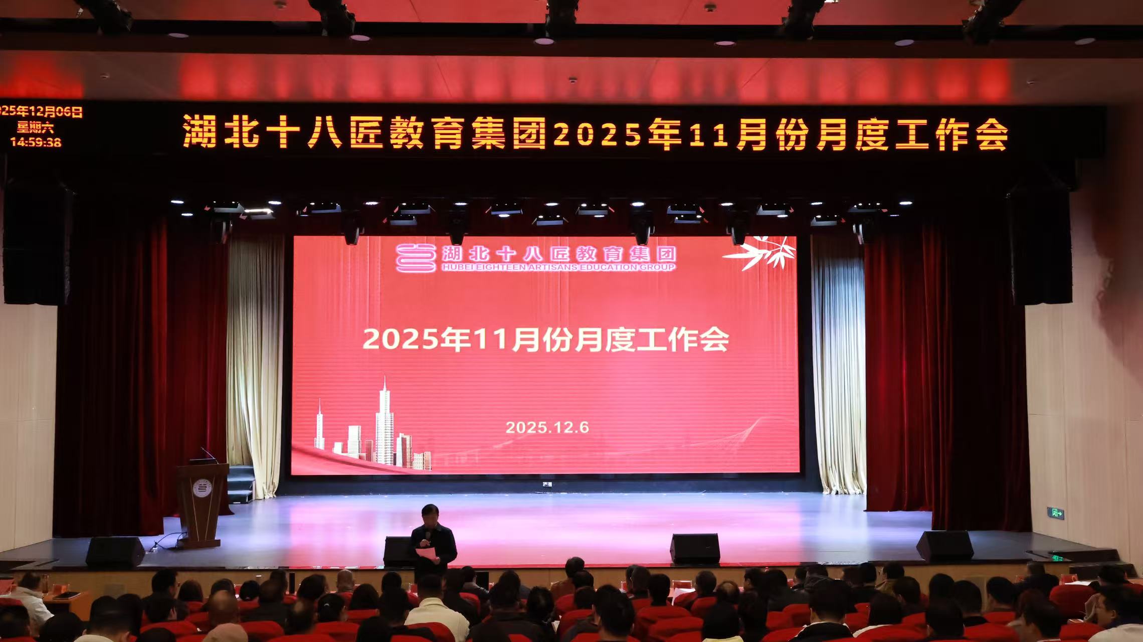 1765187049584461.jpg 1765187049584461.jpg